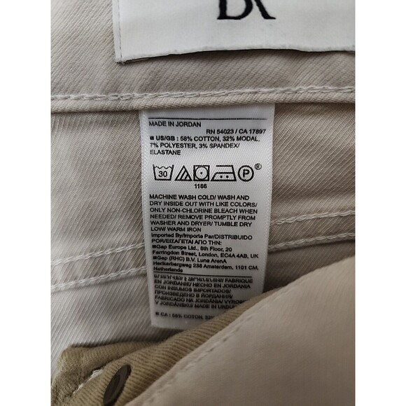 Banana Republic Athletic Traveler Pant Mens 30x30(25.5) Transition Cream Tapered - Picture 10 of 12